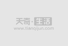 天津股票配资公司：助您把握投资良机
